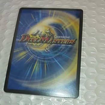 Amazon.co.jp: ドンドン火噴くナウ グランプリ プロモ GP P58/Y21